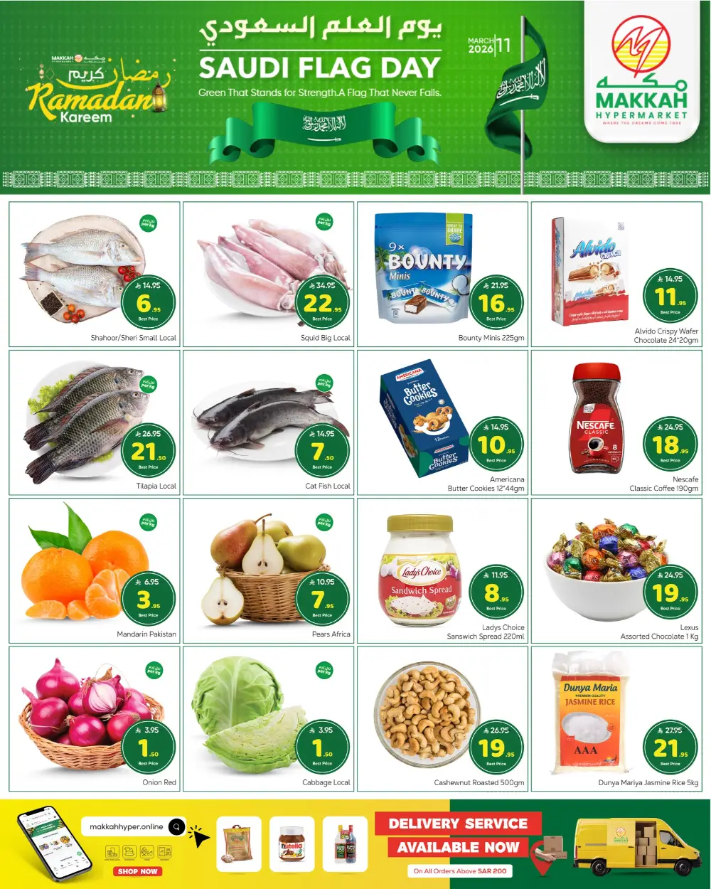 Saudi Flag Day & Ramadan Offers - Makkah Hypermarket Batha | Ends March 14