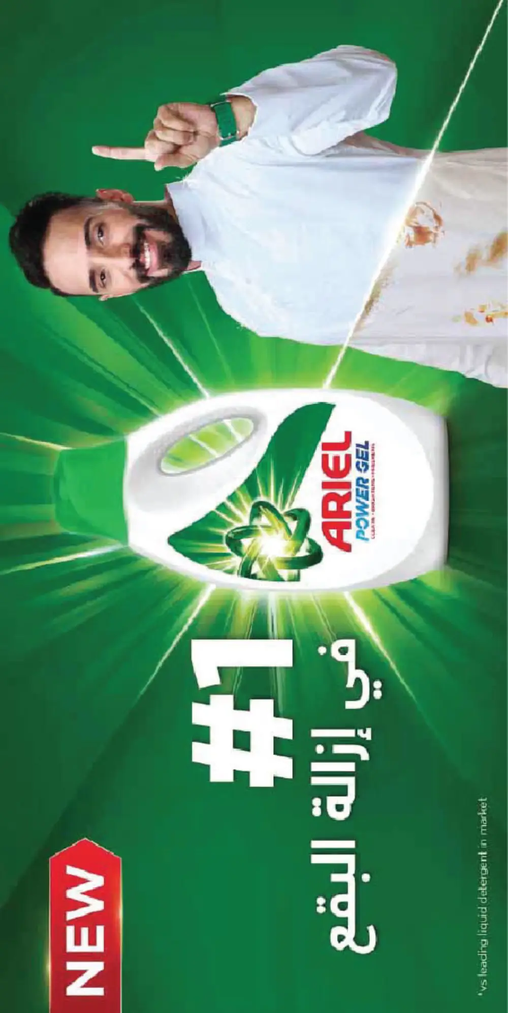 Eid Deals at The A Market Riyadh | Valid until March 17