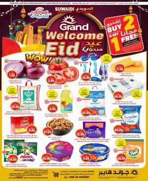 Grand Welcome Eid Grand Hyper Suwaidi | 17 March In Grand Hypermarket Riyadh