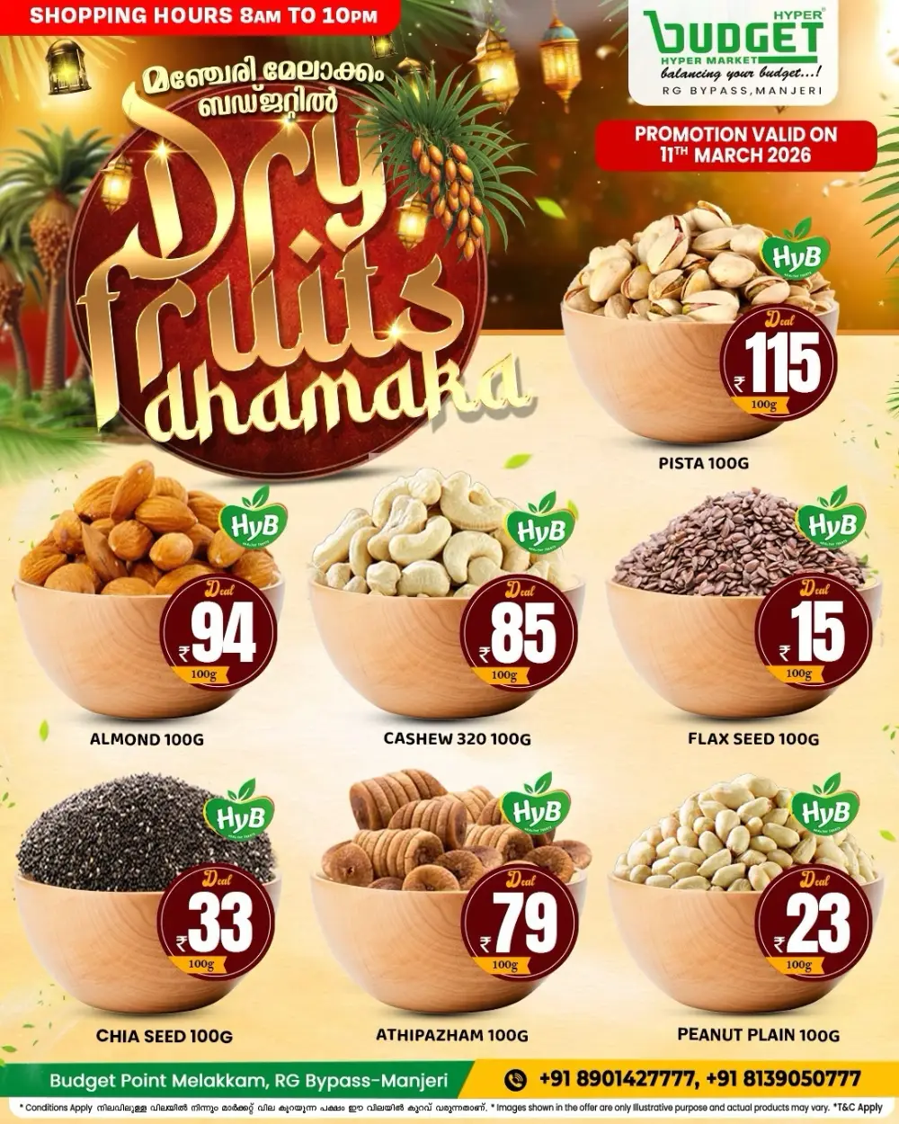 Dry Fruits Dhamaka