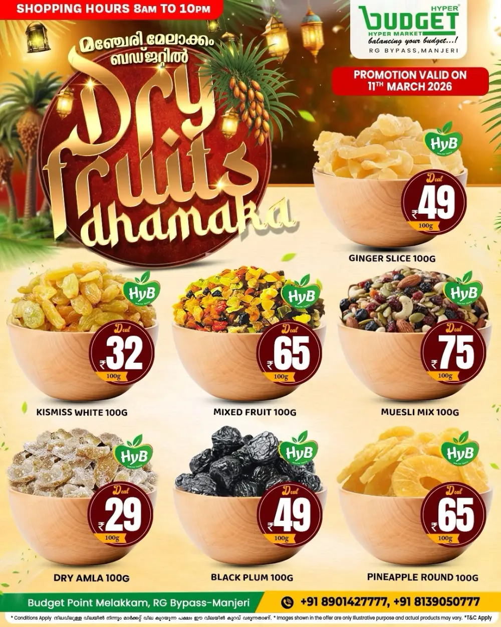 Dry Fruits Dhamaka
