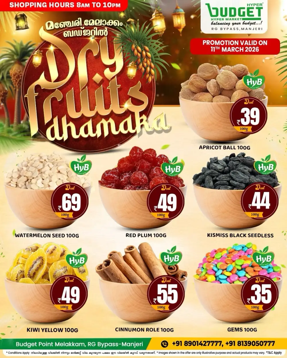 Dry Fruits Dhamaka