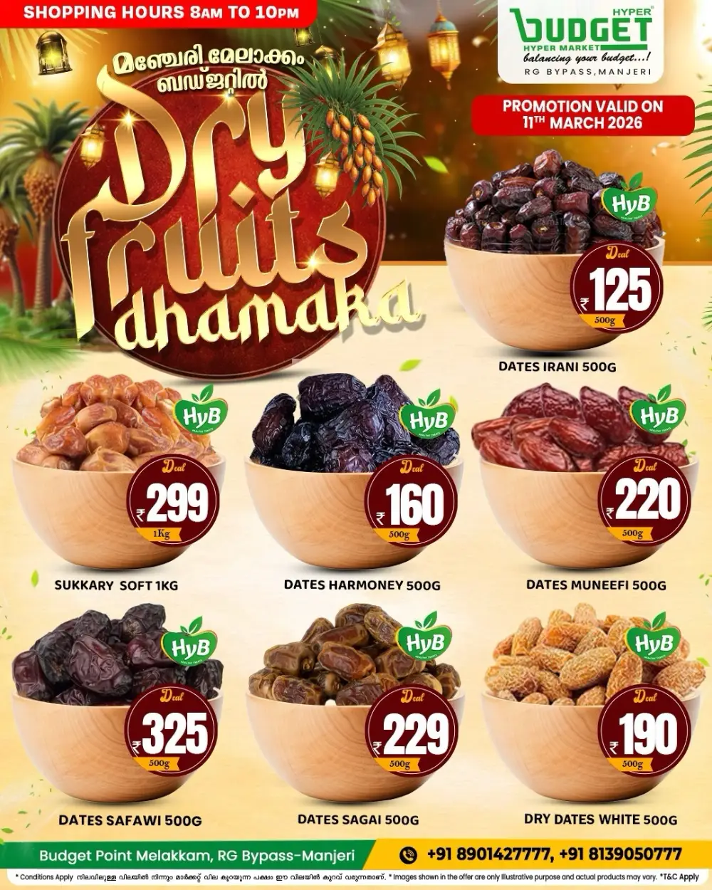 Dry Fruits Dhamaka