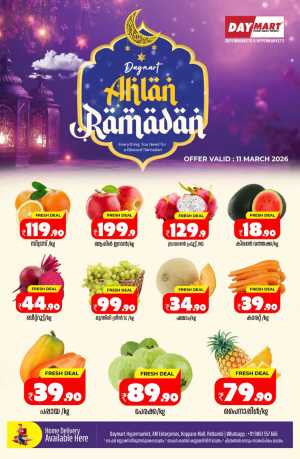Fresh deals In Daymart Hypermarket Palakkad