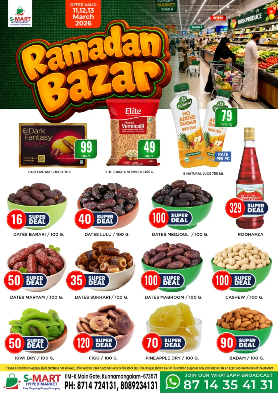 Ramadan bazar
