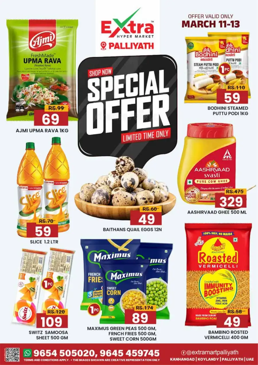 March Special Offers | Extra Hypermarket Palliyath | Valid Mar 11-13