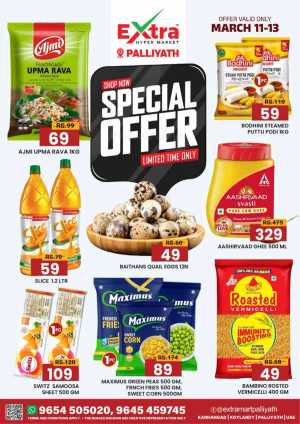 March Special Offers | Extra Hypermarket Palliyath | Valid Mar 11-13 In Extra hypermarket Calicut