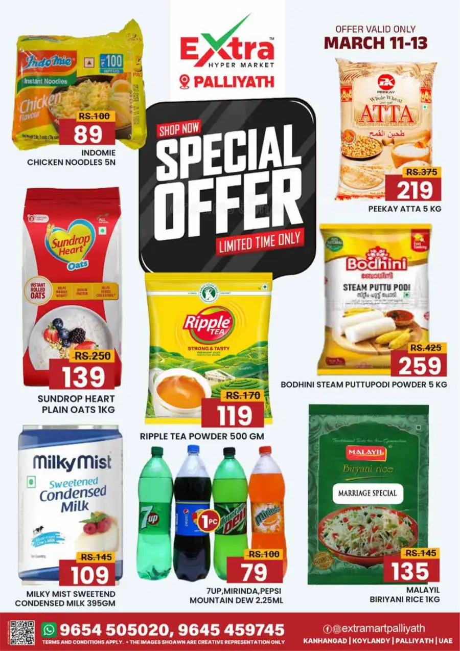 March Special Offers | Extra Hypermarket Palliyath | Valid Mar 11-13