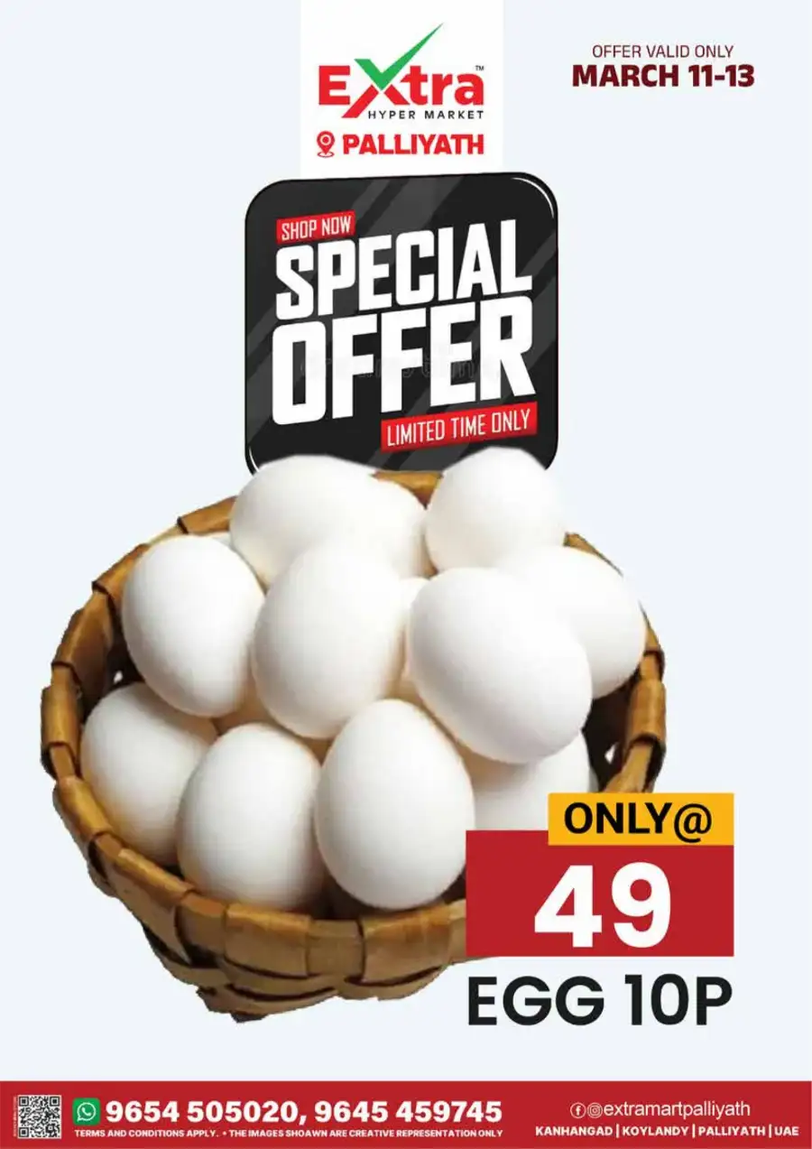 March Special Offers | Extra Hypermarket Palliyath | Valid Mar 11-13