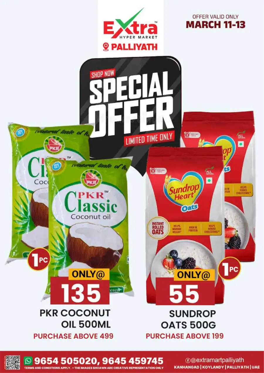 March Special Offers | Extra Hypermarket Palliyath | Valid Mar 11-13