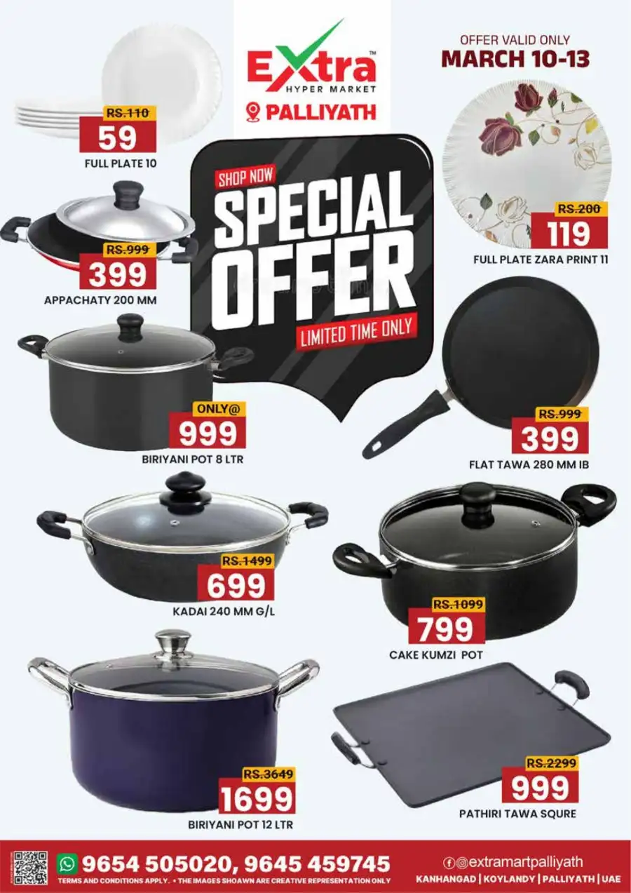 March Special Offers | Extra Hypermarket Palliyath | Valid Mar 11-13