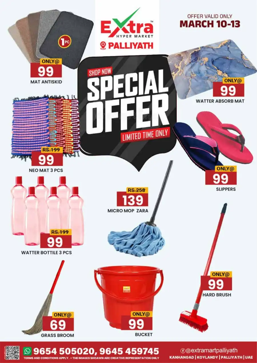 March Special Offers | Extra Hypermarket Palliyath | Valid Mar 11-13