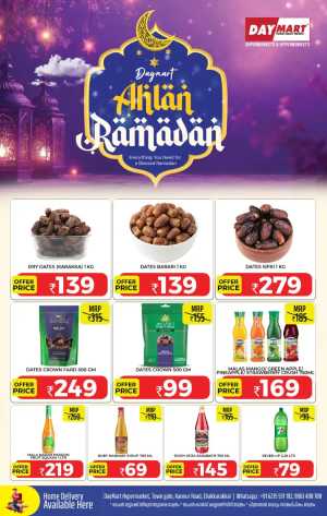 Fresh deals In Daymart Hypermarket Kannur