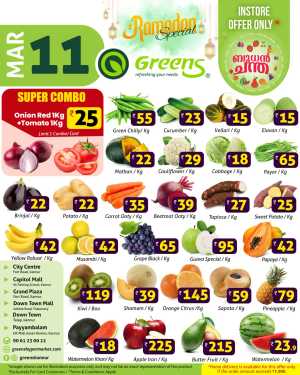 Fresh deals In Greens Hypermarket Kannur