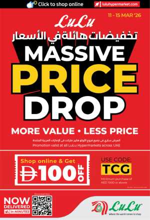 Massive Price Drop | LuLu Hypermarket UAE | Ends 15 Mar In Lulu Hypermarket Dubai,Abu Dhabi,Sharjah / Ajman,Al Ain,Fujairah,Ras al Khaimah,Umm al Quwain