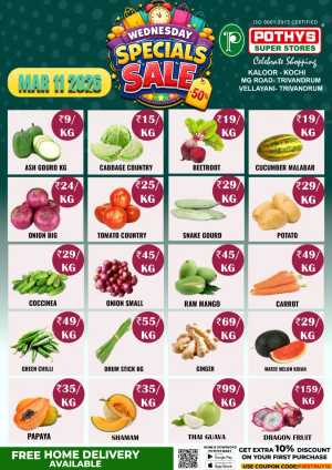 Wednesday special In Pothys Superstores Ernakulam,Trivandrum