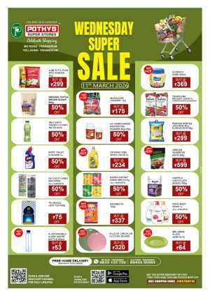 Wednesday sale In Pothys Superstores Trivandrum