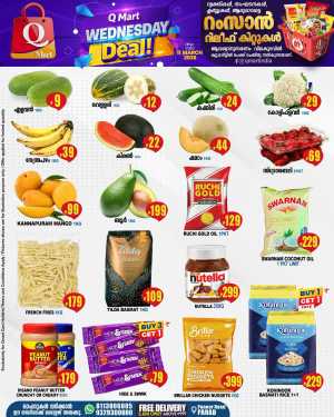 Wednesday sale In Q Mart Kannur