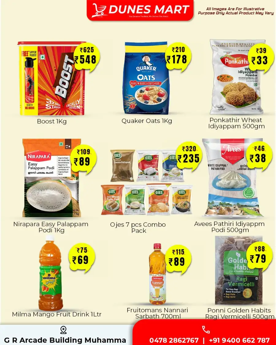 Ramadan Special Offers at Dunes Mart Muhamma | Valid till March 13