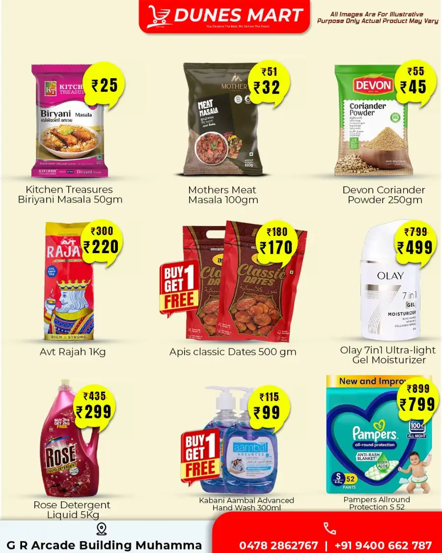 Ramadan Special Offers at Dunes Mart Muhamma | Valid till March 13