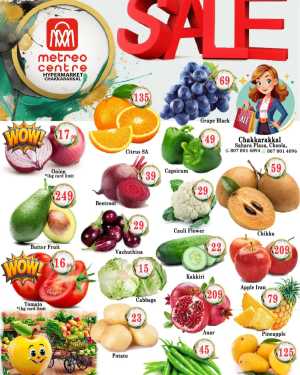 Mega sale In Metro Centre Kannur