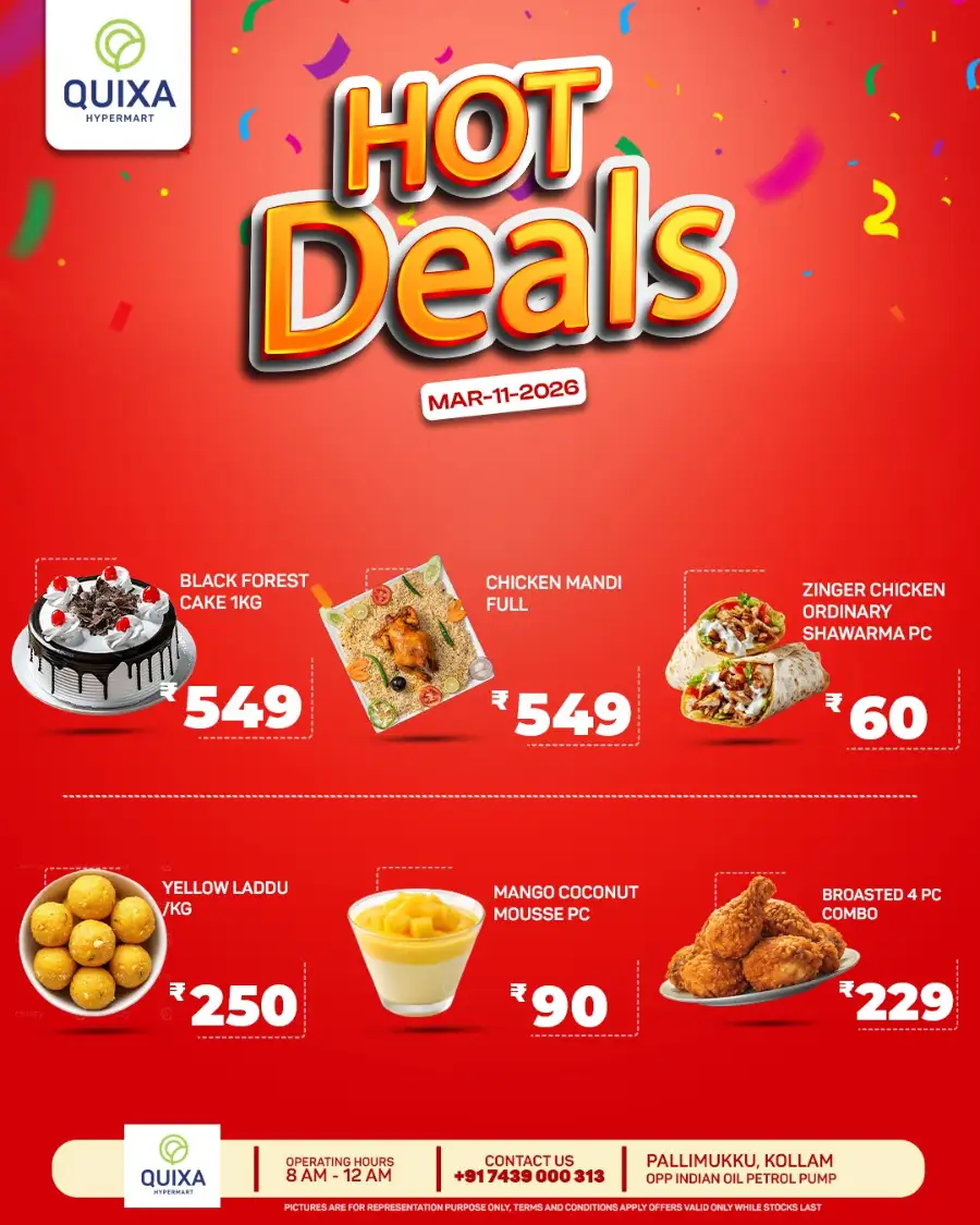 Hot deals