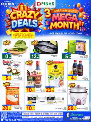 3rd Anniversary Mega Month Offers | PINAS Supermarket Al Batha | Expiry 17/03/2026 In Pinas Supermarket Riyadh