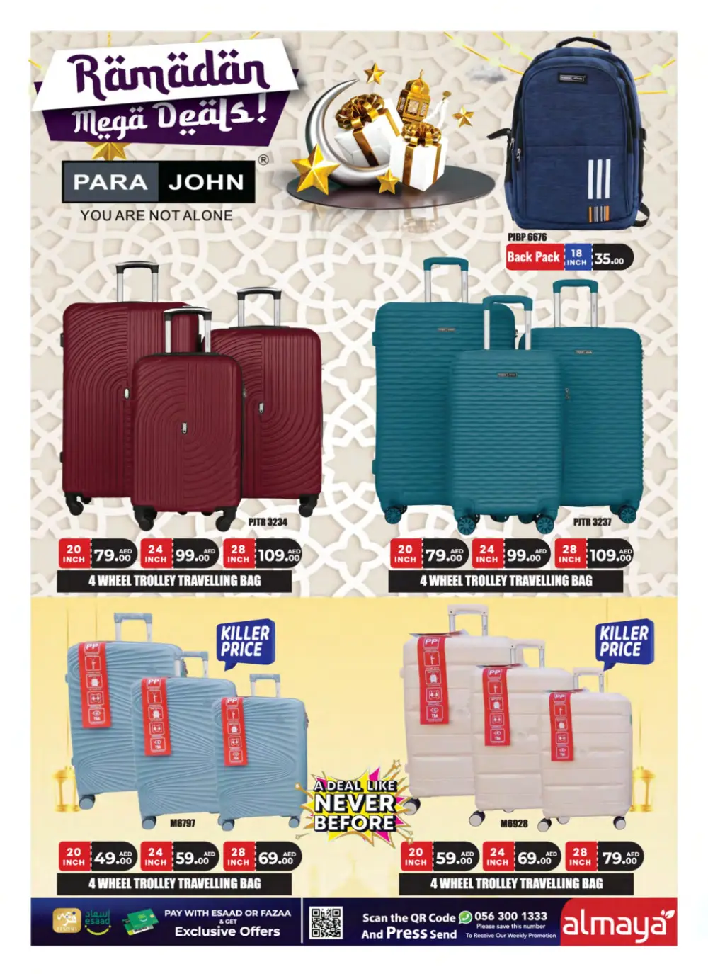 Al Maya Eid Mubarak Offers - Dubai & Abu Dhabi | Valid until 17 March