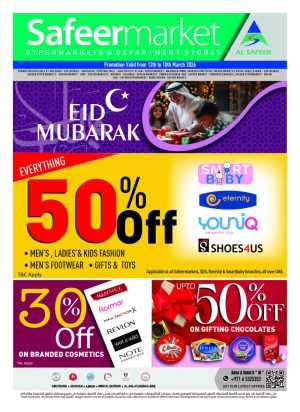 50% Off Eid Sale | Safeer Market UAE | Ends March 18 In Safeer Market Abu Dhabi,Sharjah / Ajman,Al Ain,Fujairah,Umm al Quwain