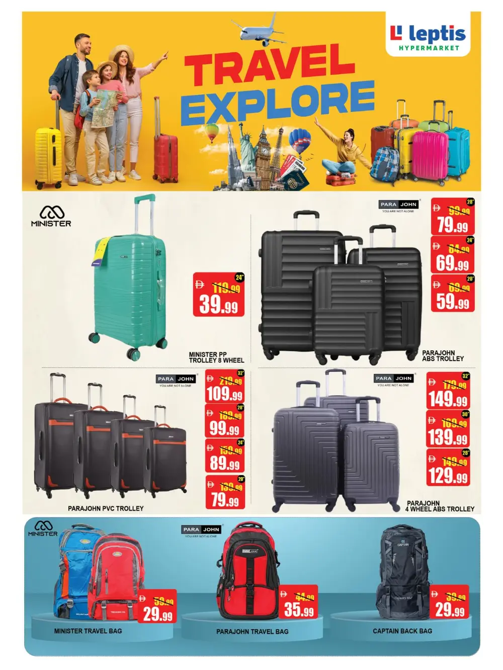 Eid Fashion Arrivals at Leptis Hypermarket Al Ain | Ends Mar 25