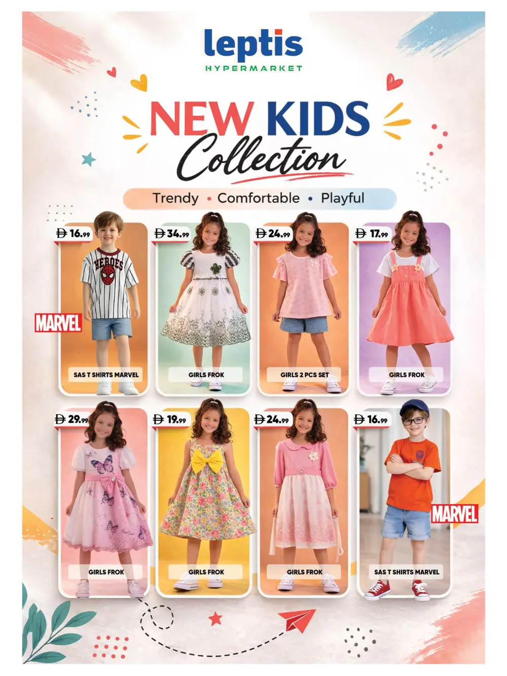 Eid Fashion Arrivals at Leptis Hypermarket Al Ain | Ends Mar 25