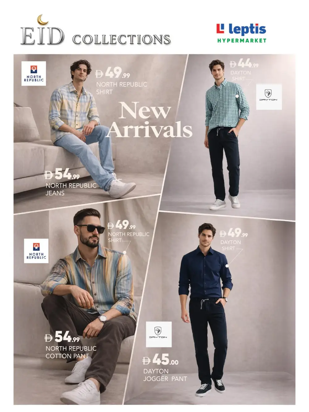 Eid Fashion Arrivals at Leptis Hypermarket Al Ain | Ends Mar 25