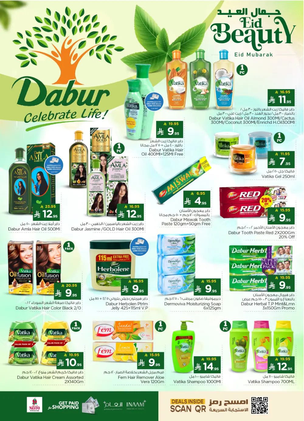 Eid Beauty Offers at Nesto Hypermarket Riyadh | Ends March 15