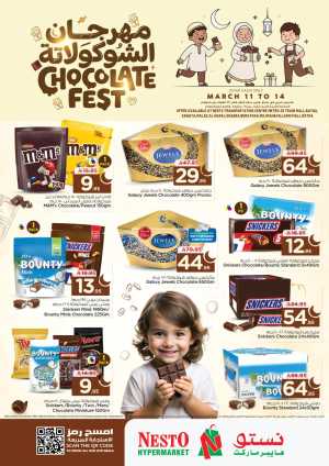 Chocolate Fest Offers at Nesto Hypermarket KSA | Ends March 14 In Nesto Hypermarket Riyadh,Hail,Buraidah,Al-Kharj,Ar Rass,Al Majmaah,Qaseem,Shaqraa