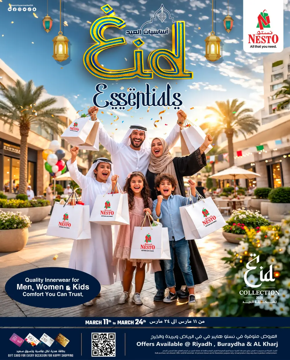 Eid Essentials Offers at Nesto Riyadh, Buraydah, Al Kharj | Ends March 24