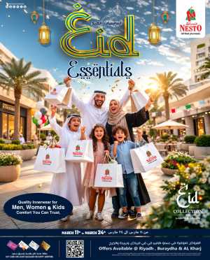 Eid Essentials Offers at Nesto Riyadh, Buraydah, Al Kharj | Ends March 24 In Nesto Hypermarket Riyadh,Buraidah,Al-Kharj,Qaseem