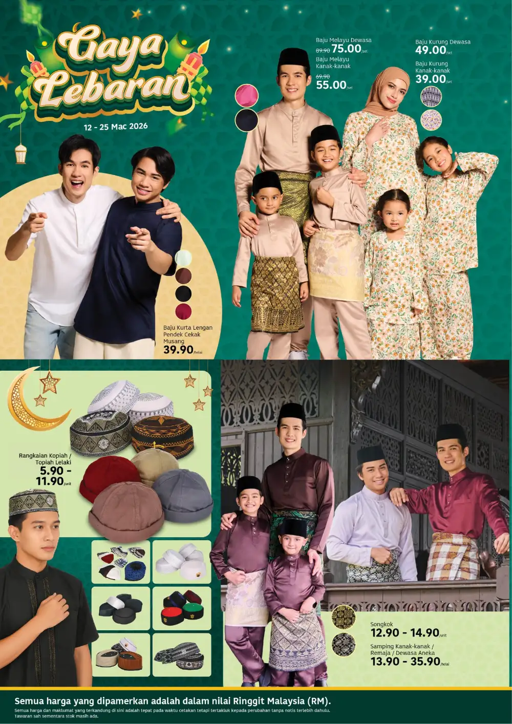 Raya Grocery Deals | Lotus's Malaysia Stores | Ends 25 March
