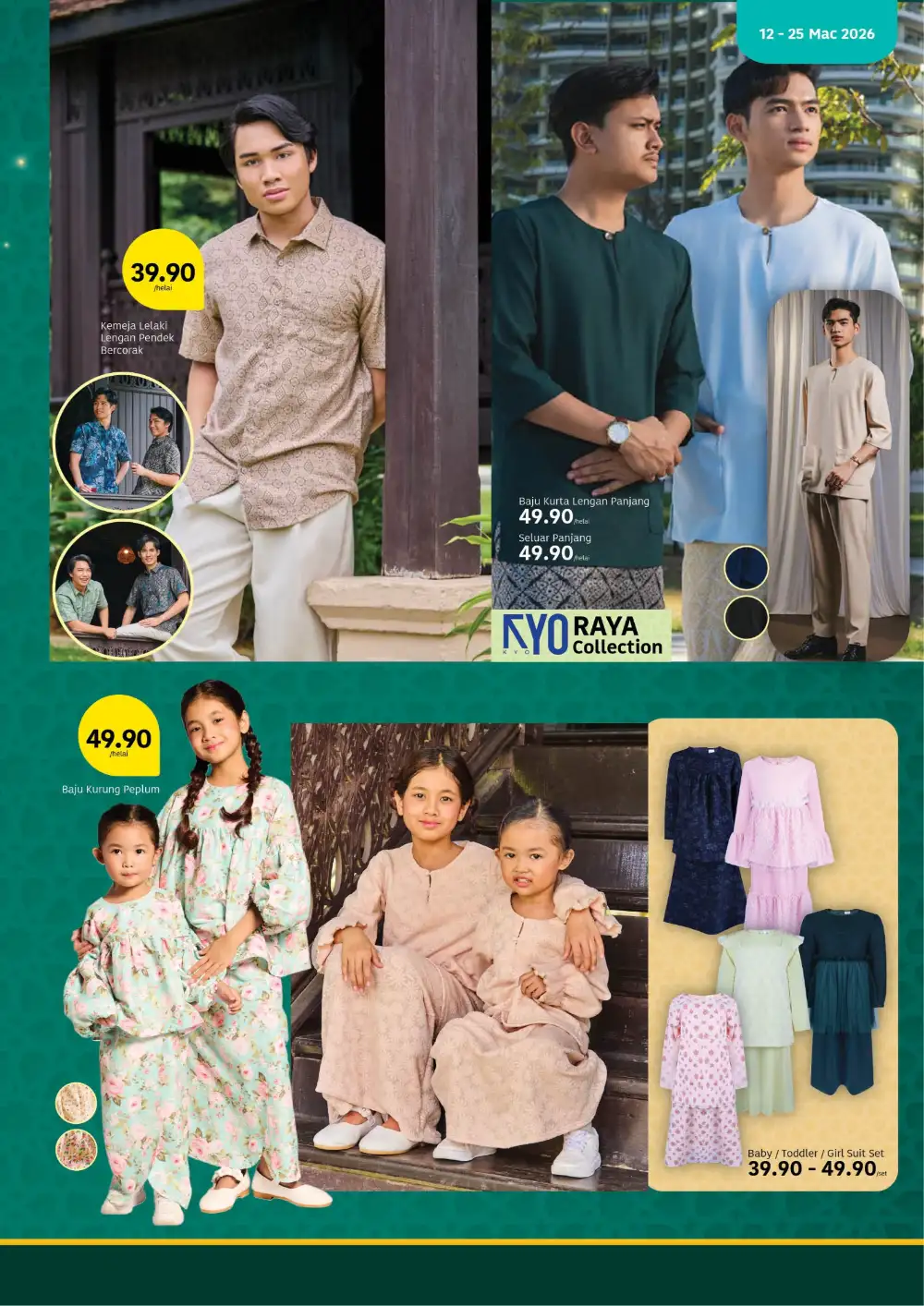 Raya Grocery Deals | Lotus's Malaysia Stores | Ends 25 March