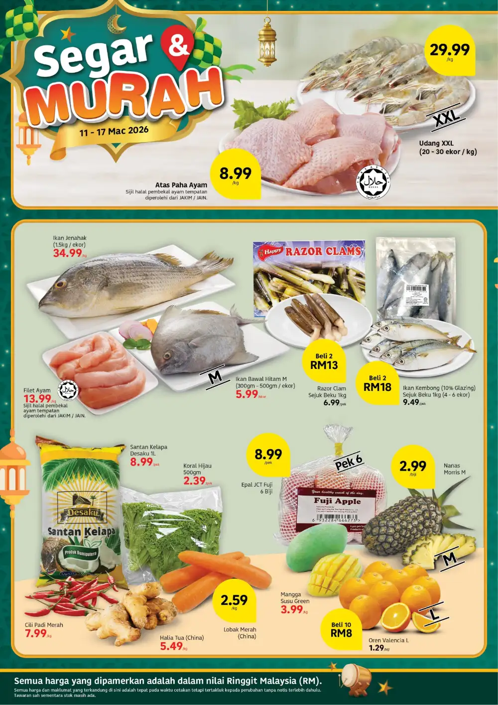 Raya Grocery Deals | Lotus's Malaysia Stores | Ends 25 March