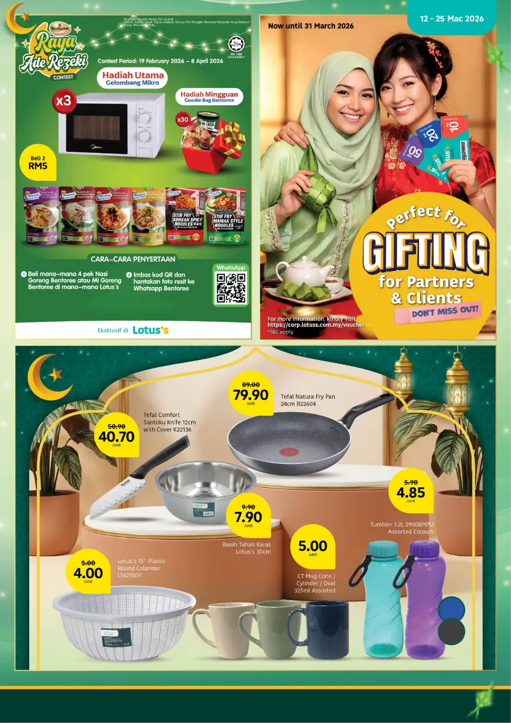 Raya Grocery Deals | Lotus's Malaysia Stores | Ends 25 March