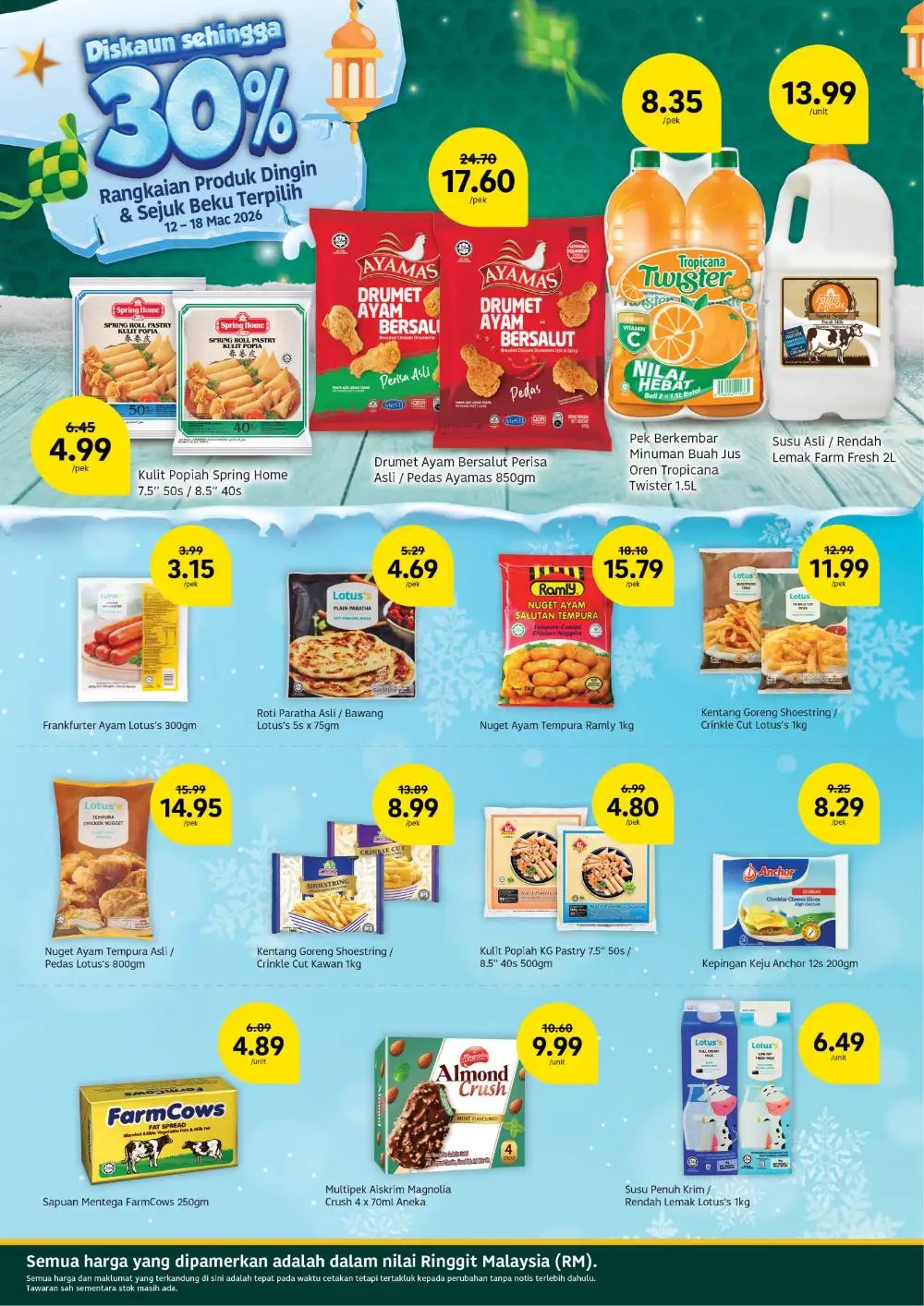 Raya Grocery Deals | Lotus's Malaysia Stores | Ends 25 March