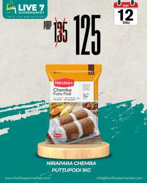 Product of the day In Live7 Supermarket Palakkad