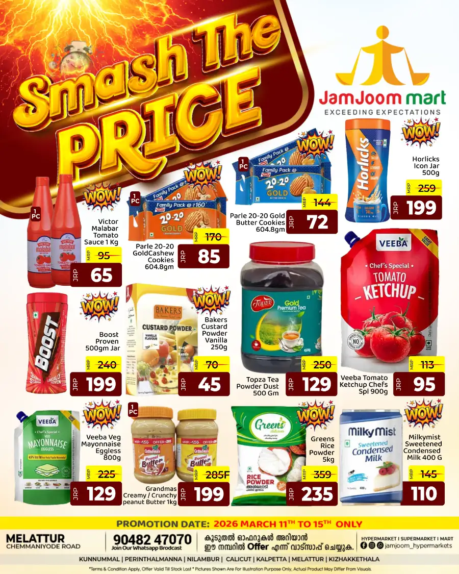 JamJoom Mart Melattur - Smash The Price Grocery Deals | Best Offers in Malappuram
