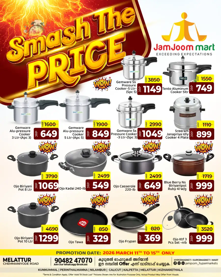 JamJoom Mart Melattur - Smash The Price Grocery Deals | Best Offers in Malappuram