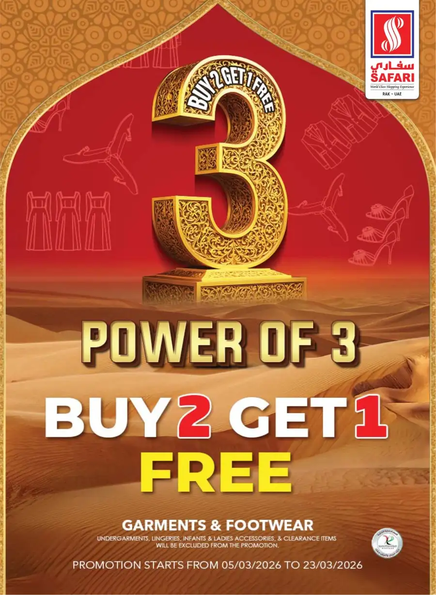 Safari Mall Ras Al Khaimah: Celebrate Eid & Back to School Mega Sale 2026