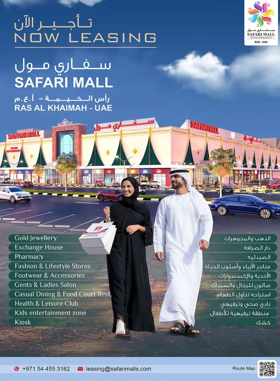 Safari Mall Ras Al Khaimah: Celebrate Eid & Back to School Mega Sale 2026