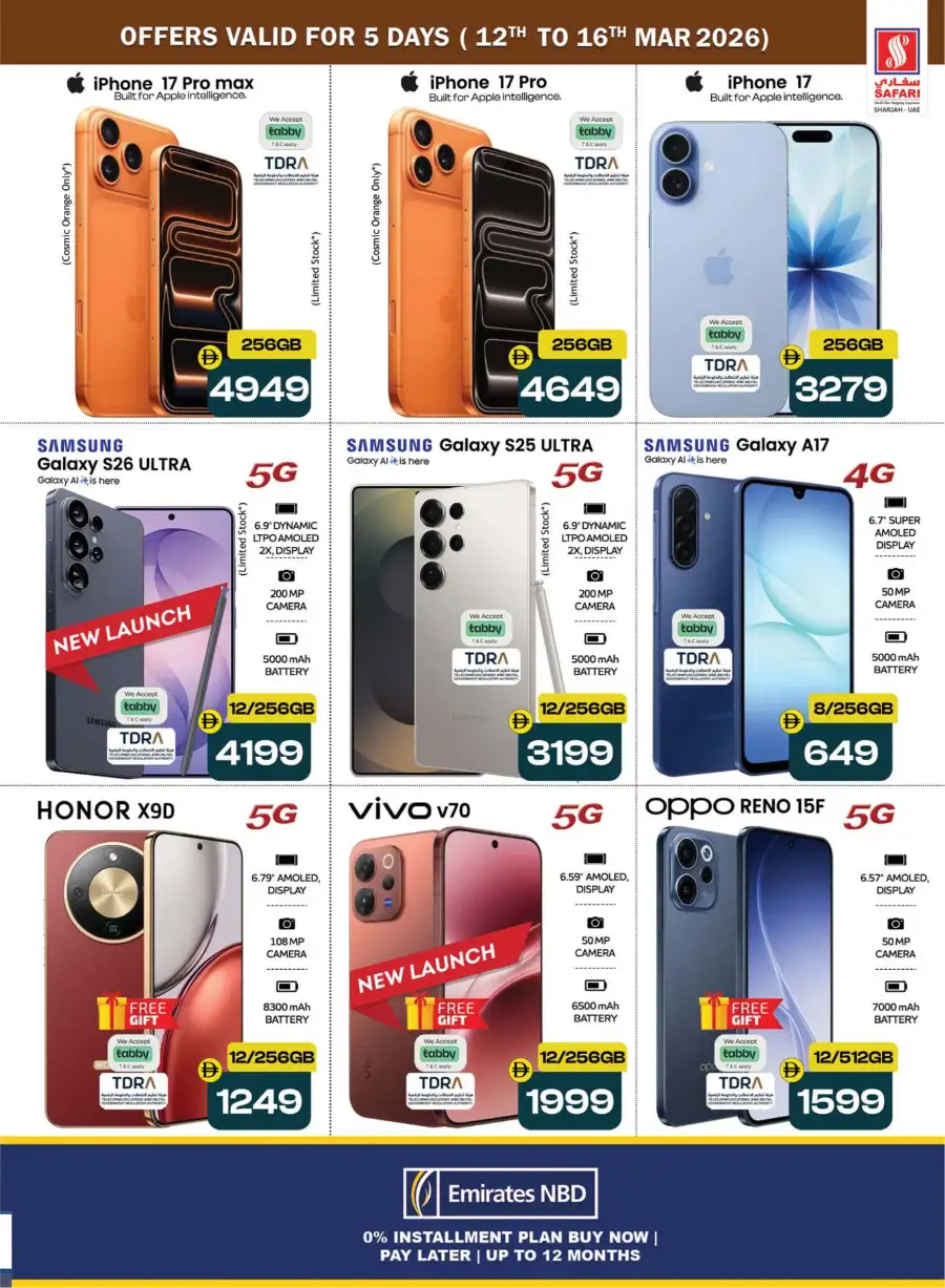 Safari Mall Sharjah | Celebrate Eid & Back to School Offers - Win 500k AED