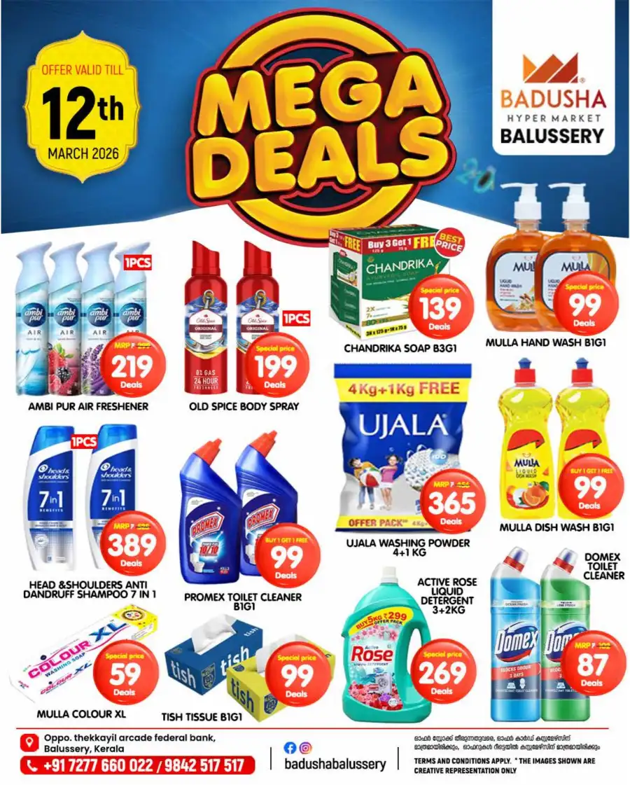 Mega deal