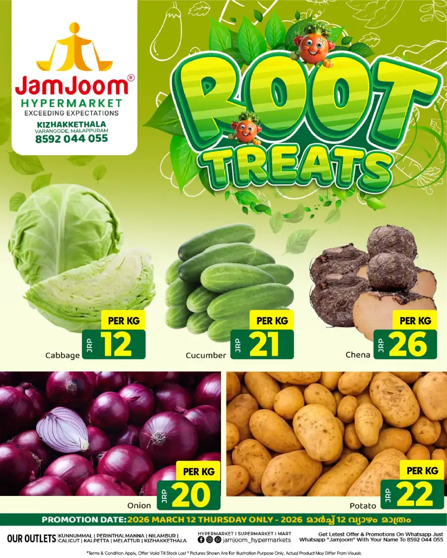 Root treats