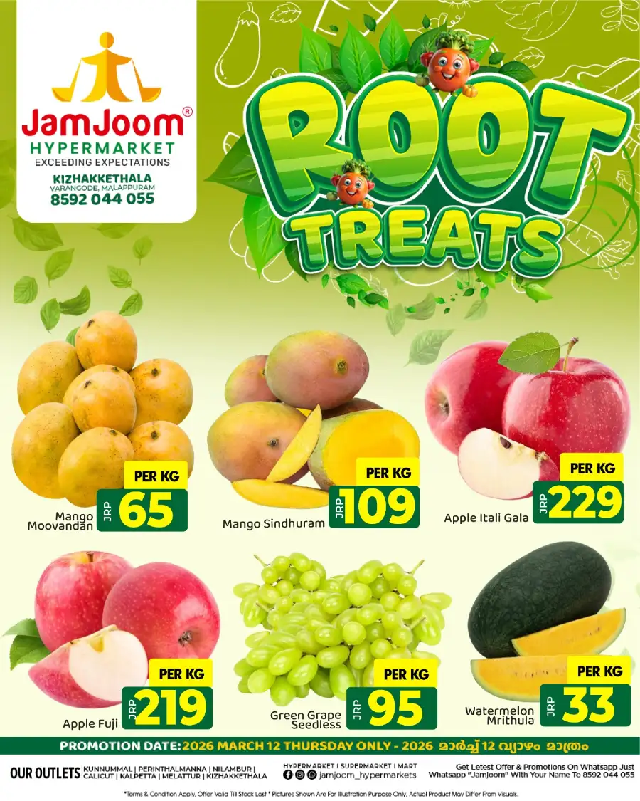 Root treats